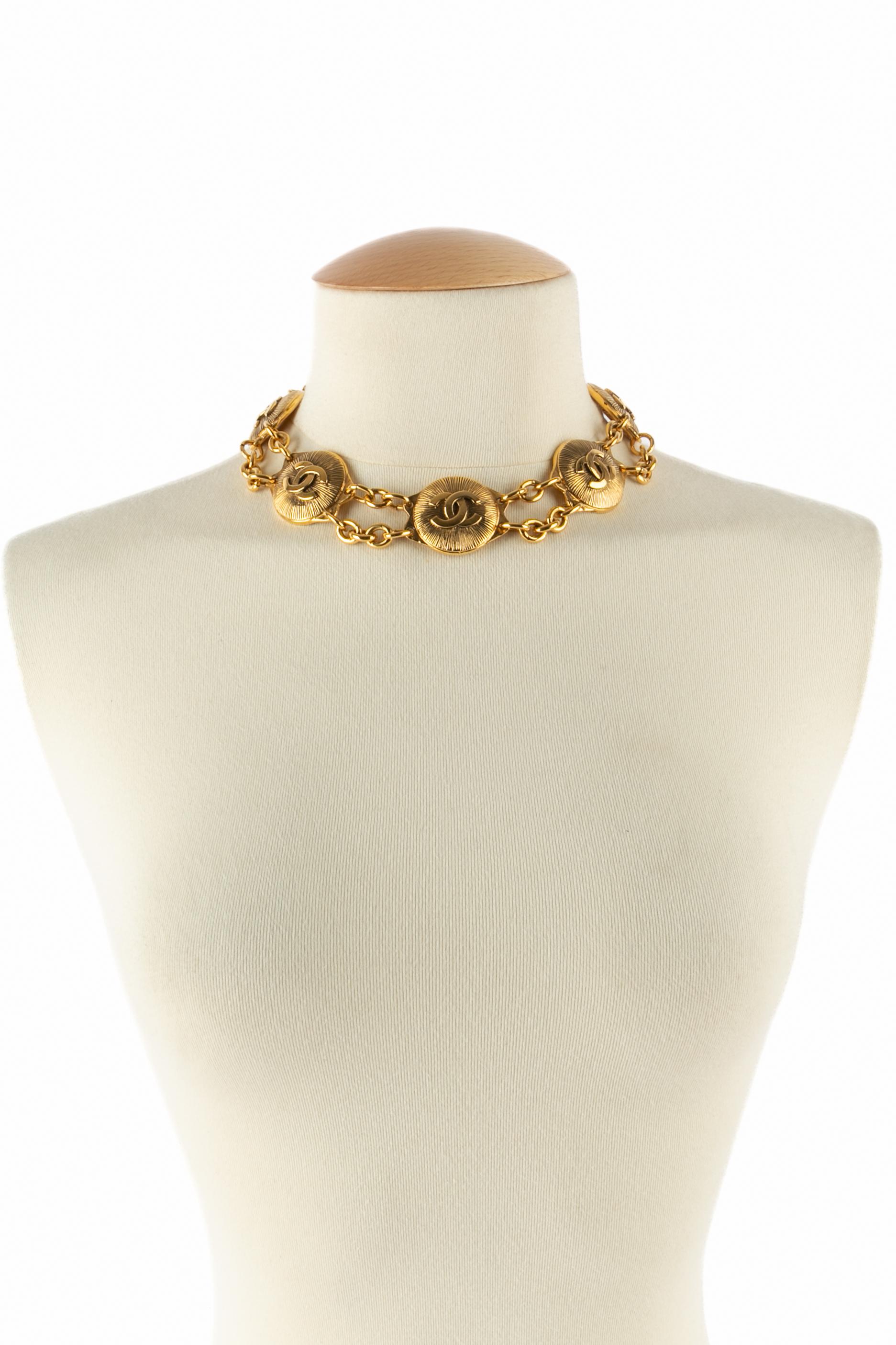 Chanel cc Halskette im Angebot 4