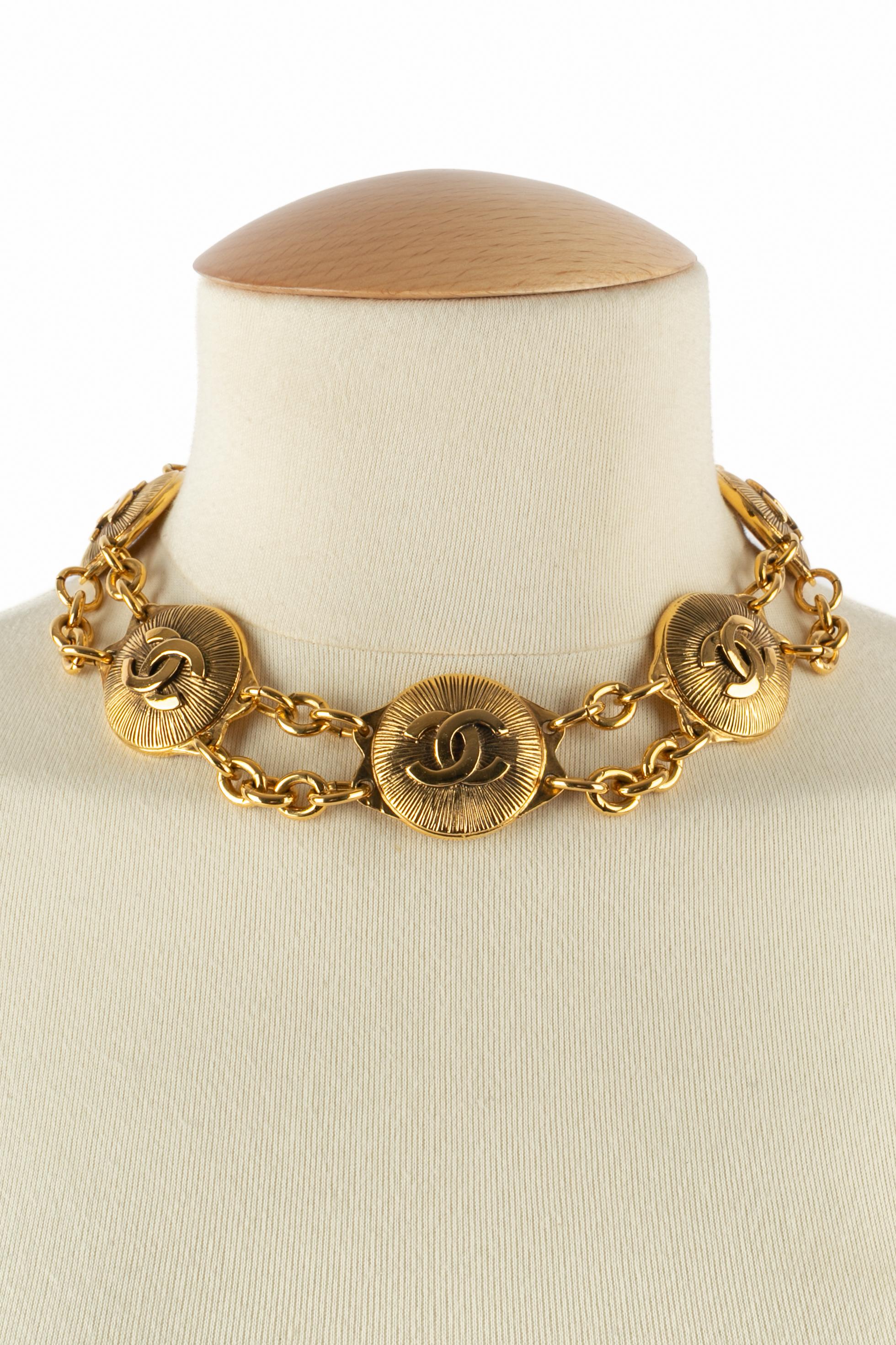 Chanel cc Halskette im Angebot 5