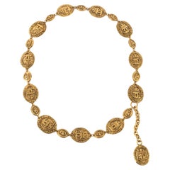 Chanel belt 1980s