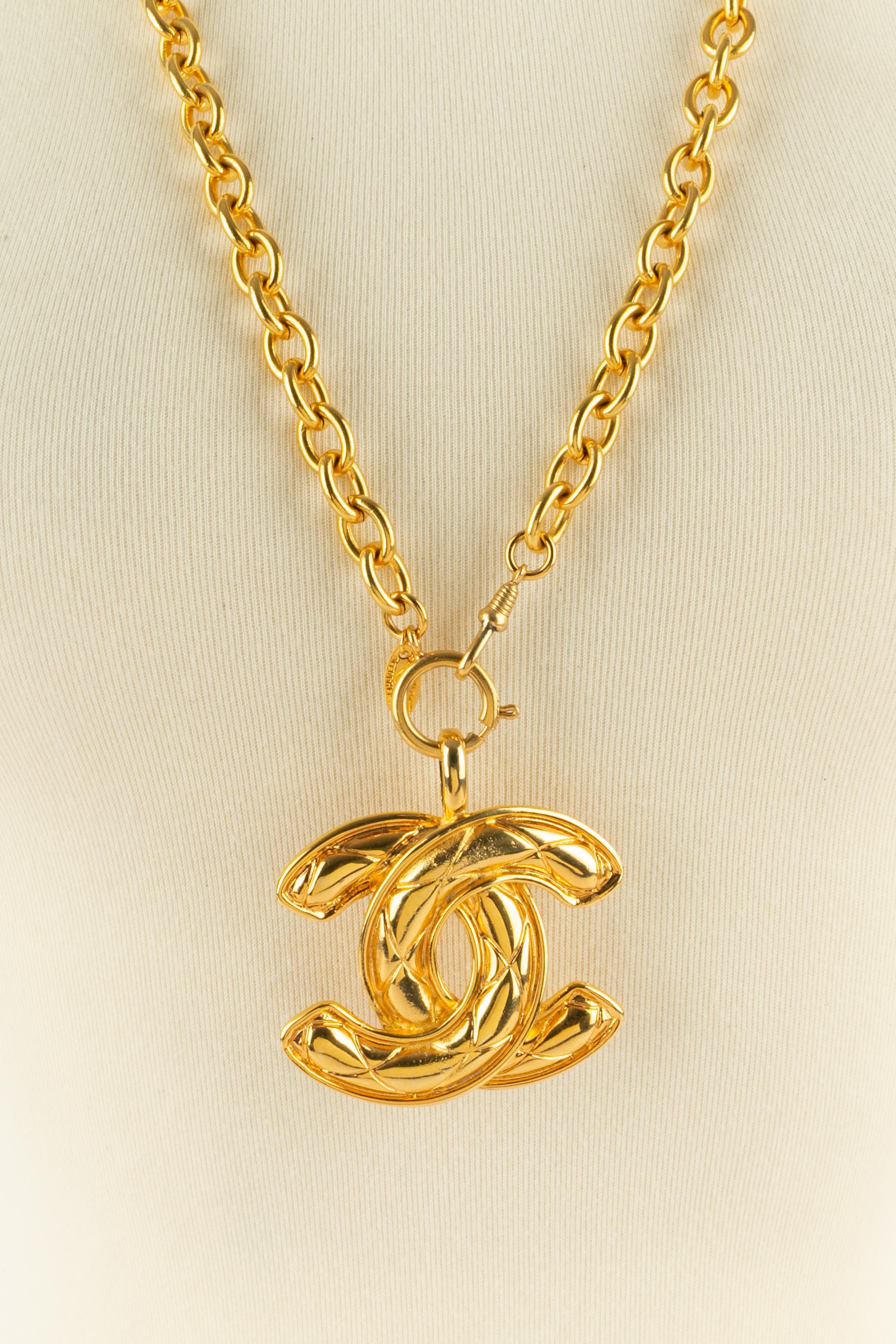 Chanel gesteppte cc-Halskette im Angebot 6