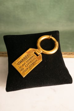 Chanel keyring by Karl Lagerfeld circa 1989