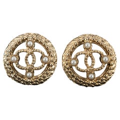 Chanel cc earrings by Karl Lagerfeld 2019