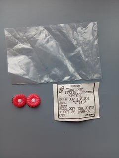 NOS Vintage 1980s Soviet Plastic Flower Clip-On Earrings with Original Paper Tag
