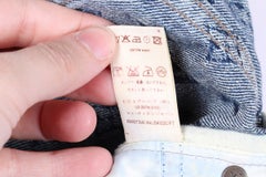 Louis Vuitton Monogram Skirt (2007) — Marc Jacobs Era