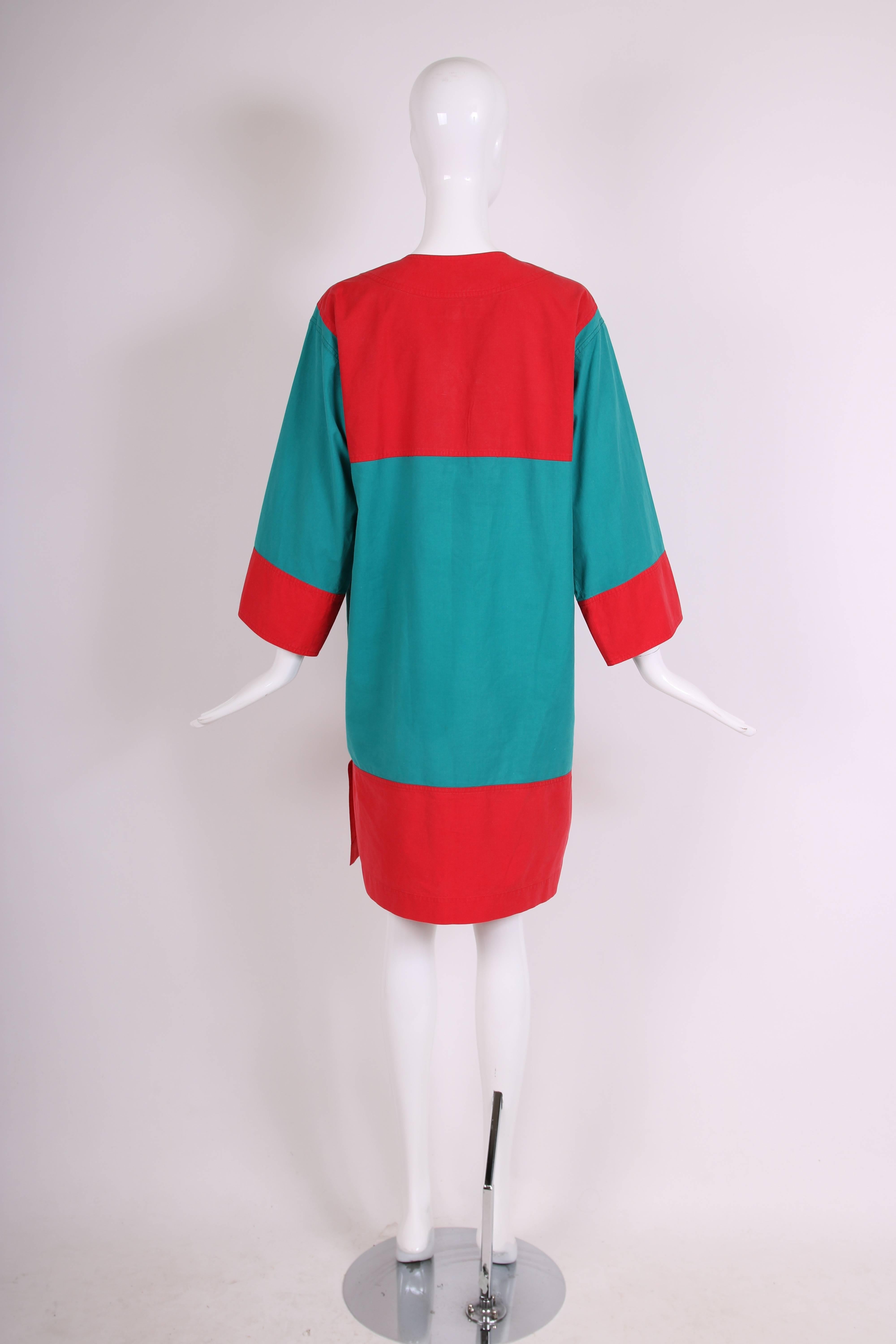 vintage color block dress