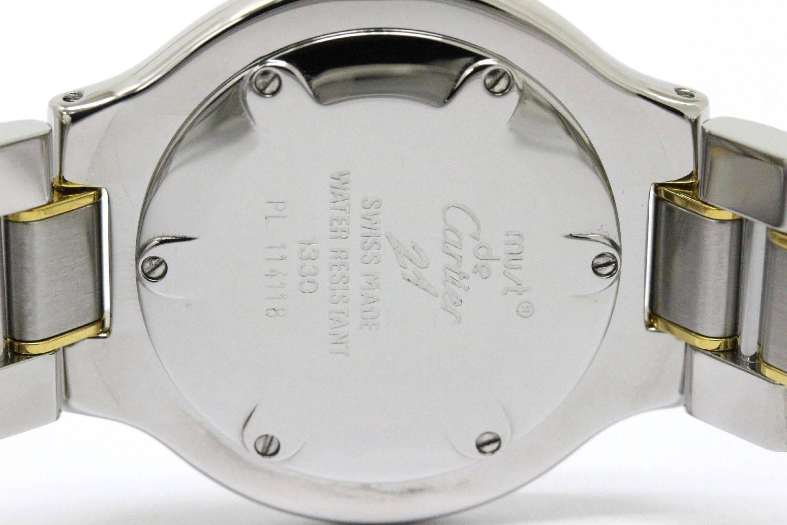 Cartier Must de Cartier 21 Yellow Gold Stainless Steel Mid-Size Unisex Watch 4