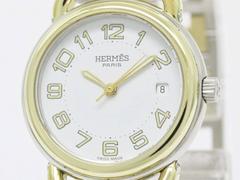Hermes Two Tone Stainless Steel Chain Link H Wrist Watch