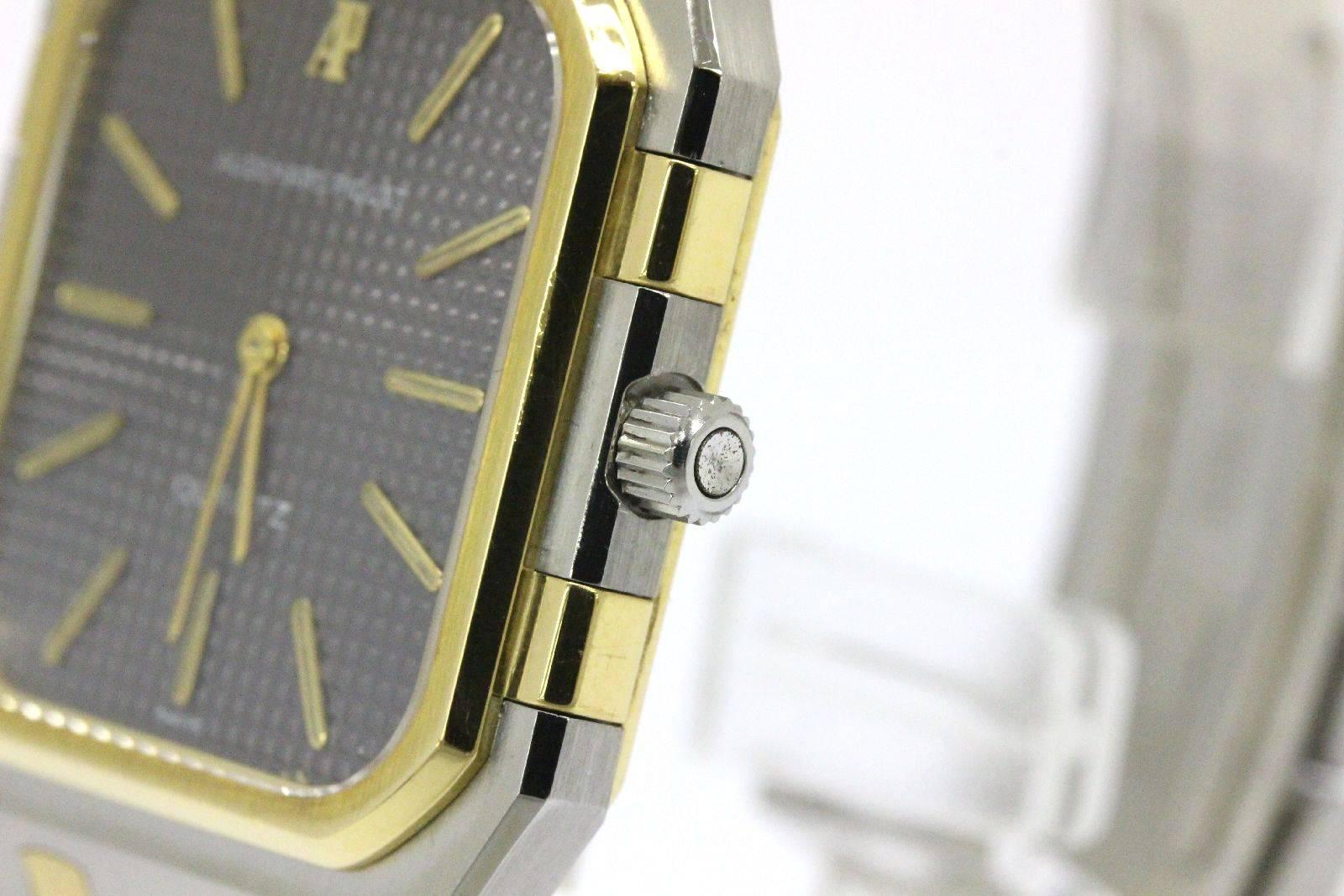 Audemars Piquet Royal Oak 18kt Yellow Gold Stainless Steel Men's Watch in Box 1