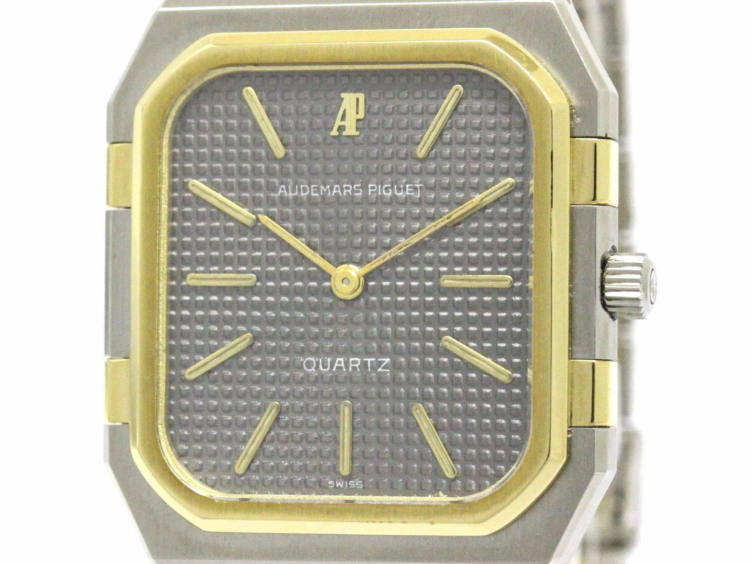Audemars Piquet Royal Oak 18kt Yellow Gold Stainless Steel Men's Watch in Box In Excellent Condition In Chicago, IL