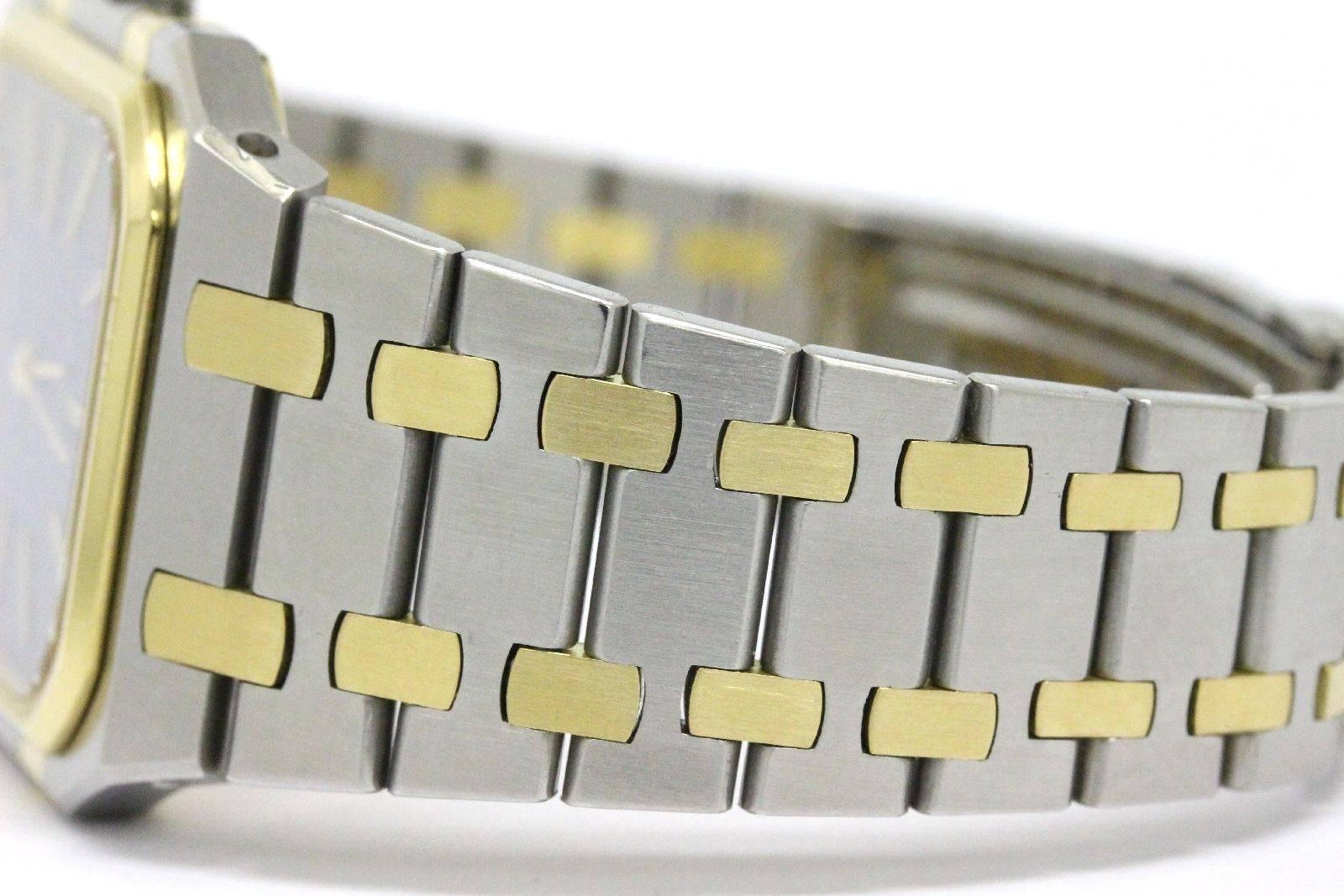 Audemars Piquet Royal Oak 18kt Yellow Gold Stainless Steel Men's Watch in Box 2
