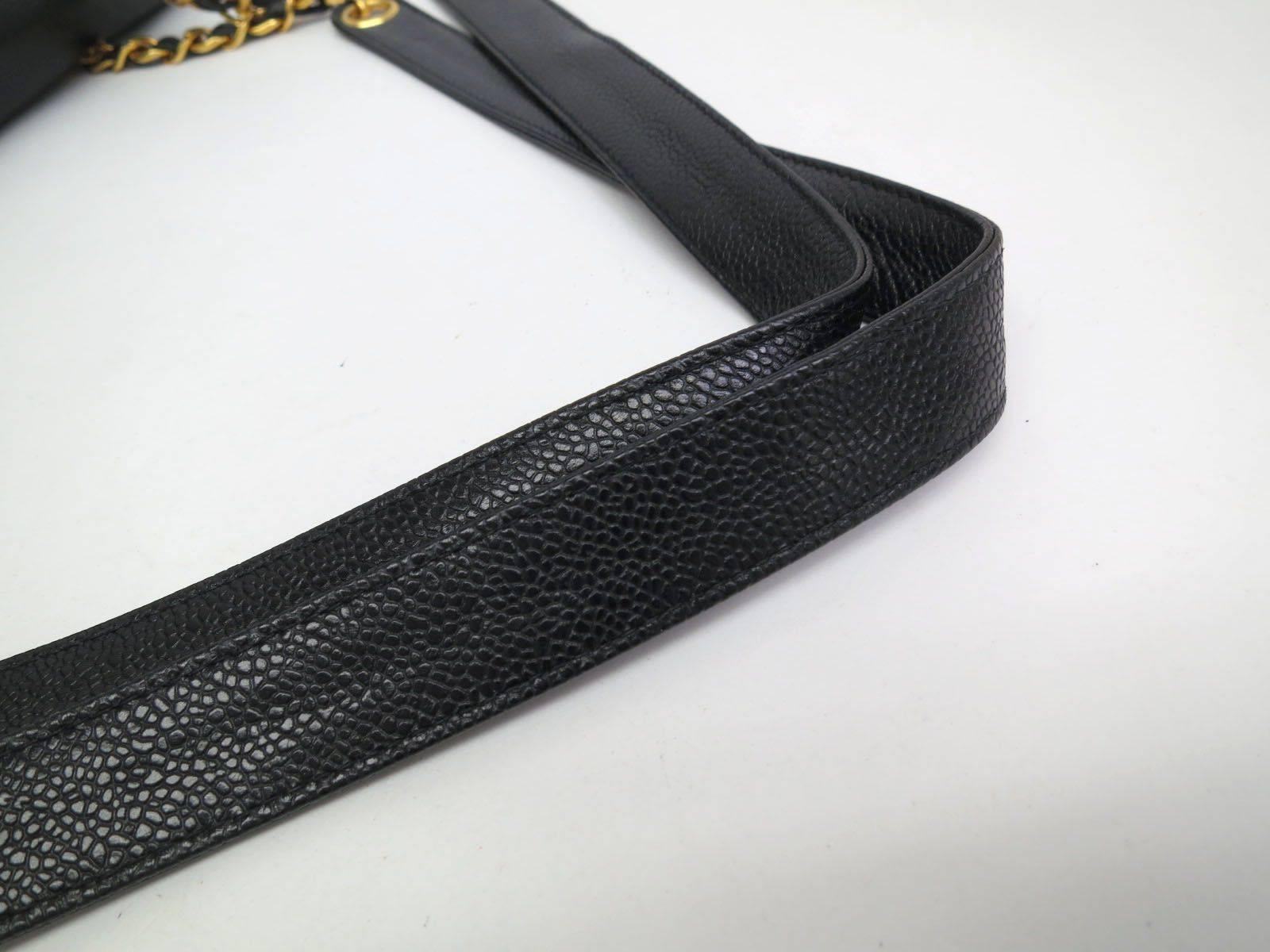 CURATOR'S NOTES  

The holy grail of Chanel bags: The vintage Chanel oversize weekender tote bag! Featuring shiny gold hardware and luscious black caviar leather, this beauty is a must-have for the bonafide CoCo collector. The ultimate investment