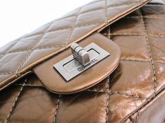 Chanel Bronze Calfskin Leather Ruthenium Hardware Chain Flap Shoulder Bag