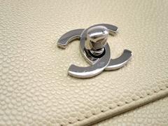 Chanel Rare Cream Nude Caviar Leather Silver CC Hardware Backpack Bag
