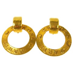 Chanel Vintage Gold 'Chanel Paris' Round Two in One Dangle Doorknocker Earrings