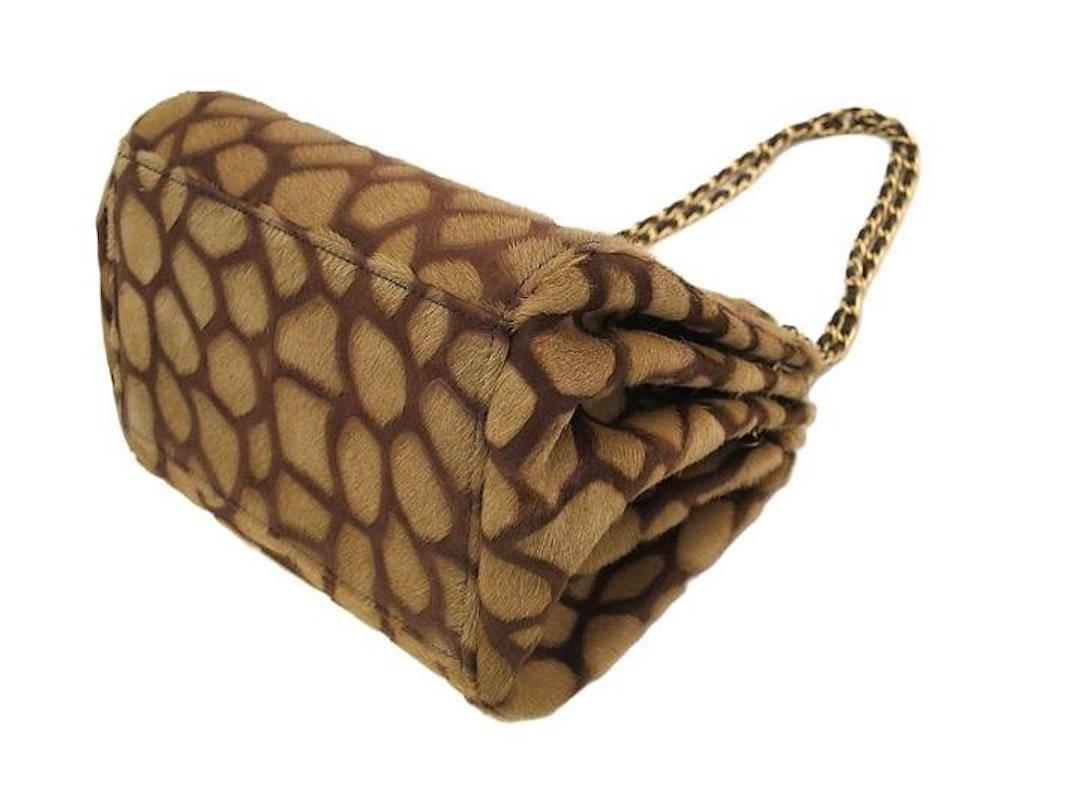 Chanel Rare Cognac Brown Leopard Print Ponyhair Gold Chain Evening Shoulder Bag In Excellent Condition In Chicago, IL