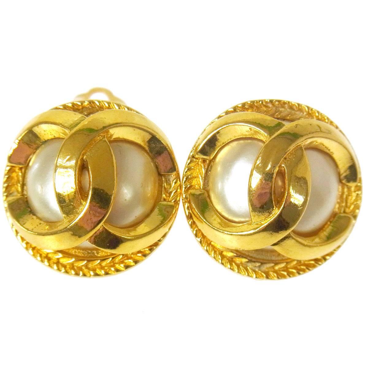 Chanel Vintage Gold Round Ball Pearl Button Stud Earrings 