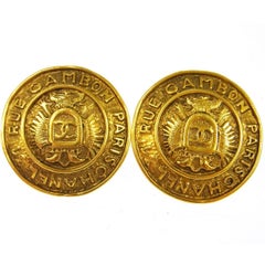 Chanel Vintage Gold Rue Cambon Coin Medallion Charm Stud Earrings