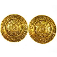 Chanel Vintage Gold Rue Cambon Coin Medallion Charm Stud Earrings 7