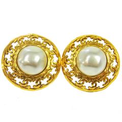 Chanel Retro Textured Gold Pearl Charm Evening Button Stud Earrings