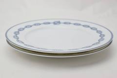Hermes White Porcelain Two Piece Dinnerware Plate Set in Box