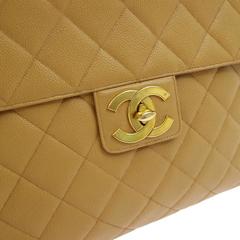 Chanel Nude Tan Caviar Leather Quilted Men's Women's Briefcase Top Handle Bag