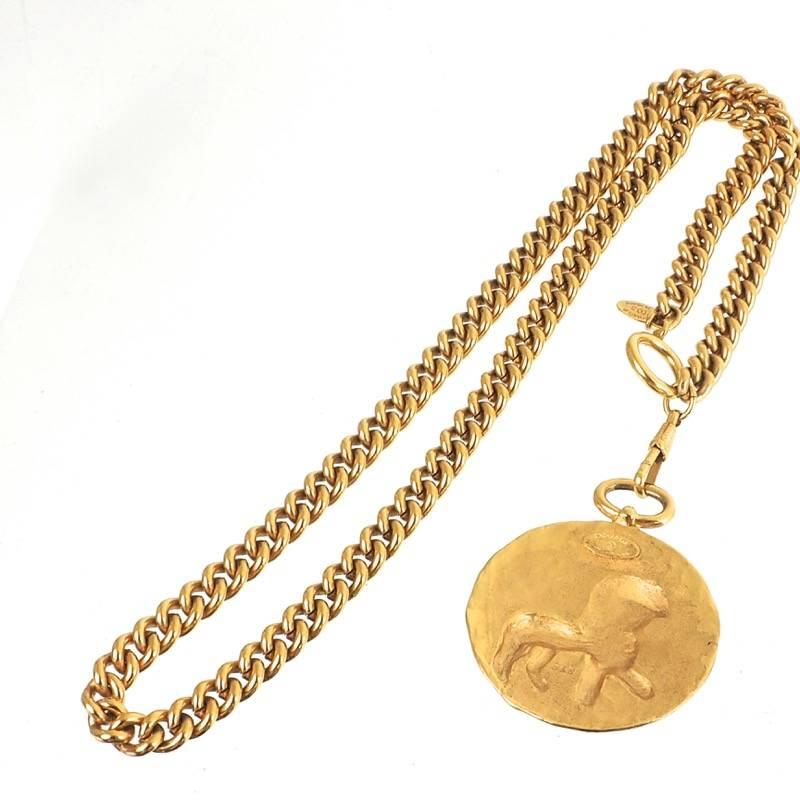 rare coin necklace