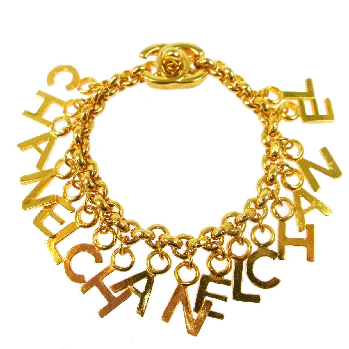 Chanel Vintage Rare Gold CHANEL Charms Chain Link Evening Bracelet 