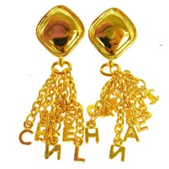 Chanel Vintage Gold CHANEL Charm Dangle Drop Evening Earrings 12