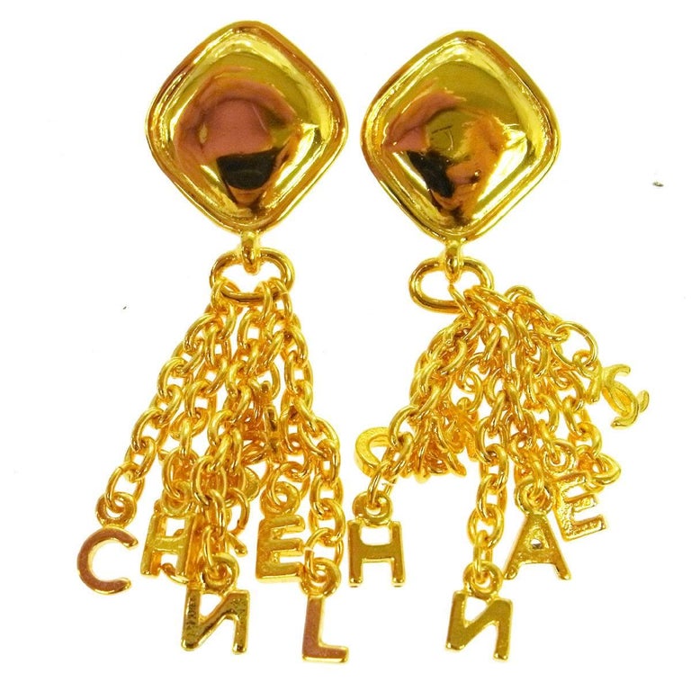 Chanel Vintage Gold CHANEL Charm Dangle Drop Evening Earrings For Sale