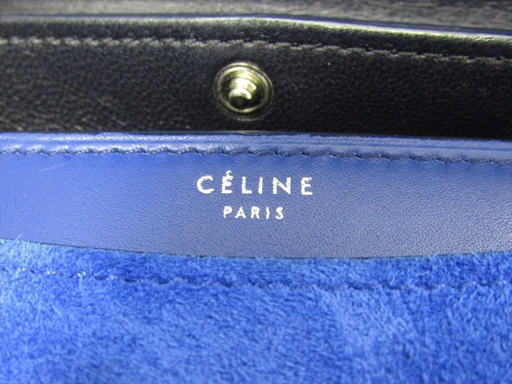 Celine Pacific Blue Suede Leather Silver Chain Flap Crossbody Shoulder Bag In Good Condition In Chicago, IL
