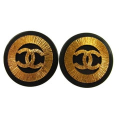 Retro Chanel Black Gold Textured Starburst Charm Large Evening Button Stud Earrings