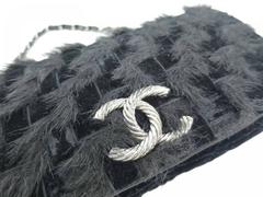 Chanel Fantasy Velvet and Fur Flap Chain Shoulder Bag