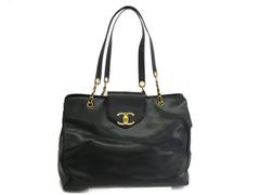 Chanel Black Vintage Caviar Supermodel Overnight Weekender Tote Shoulder Bag