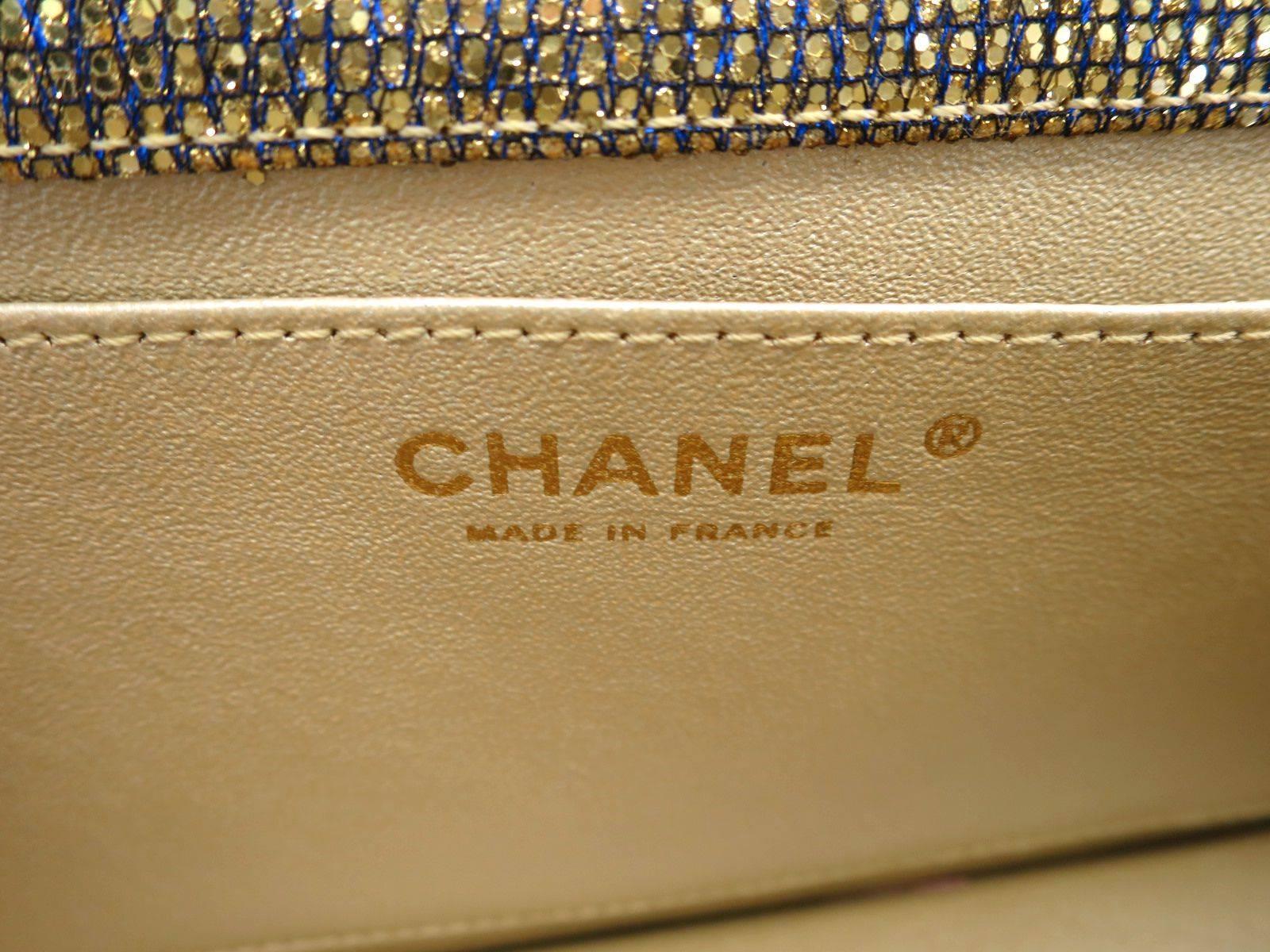 Chanel 2.55 Gold Lame Canvas Flap Gold Chain Shoulder Bag 3