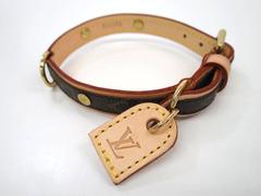 Louis Vuitton Monogram Pet Dog Two-Piece Leash and Collar Set