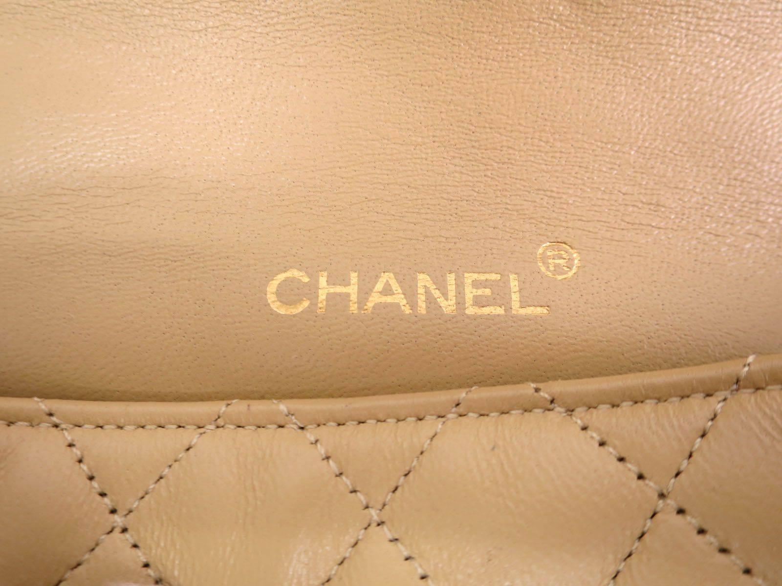 Brown Chanel Nude Beige Calfskin Leather Flap Crossbody Shoulder Bag