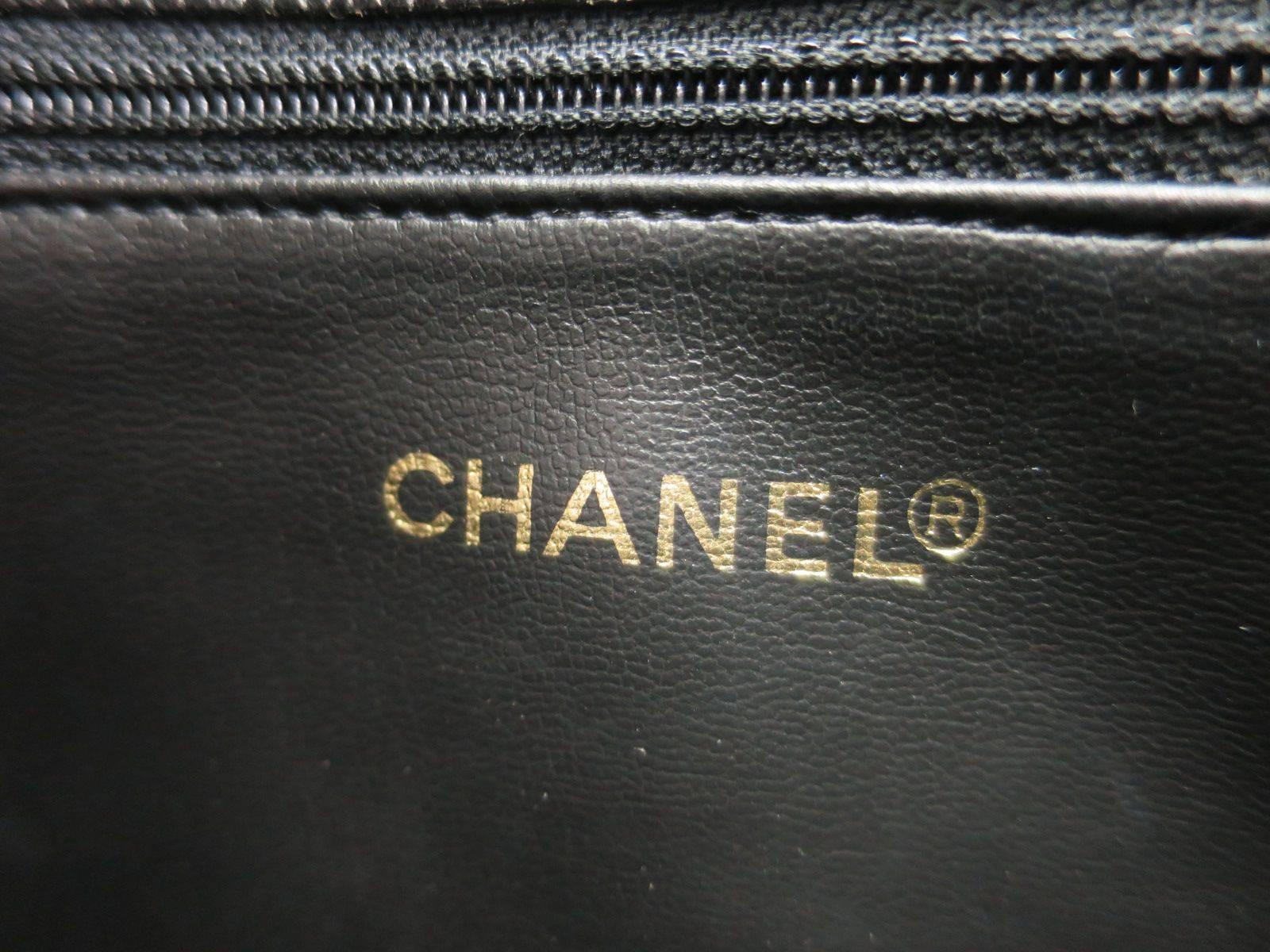 Chanel Black Caviar Leather Gold HW Chain Weekend Tote Shopper Shoulder Bag 2