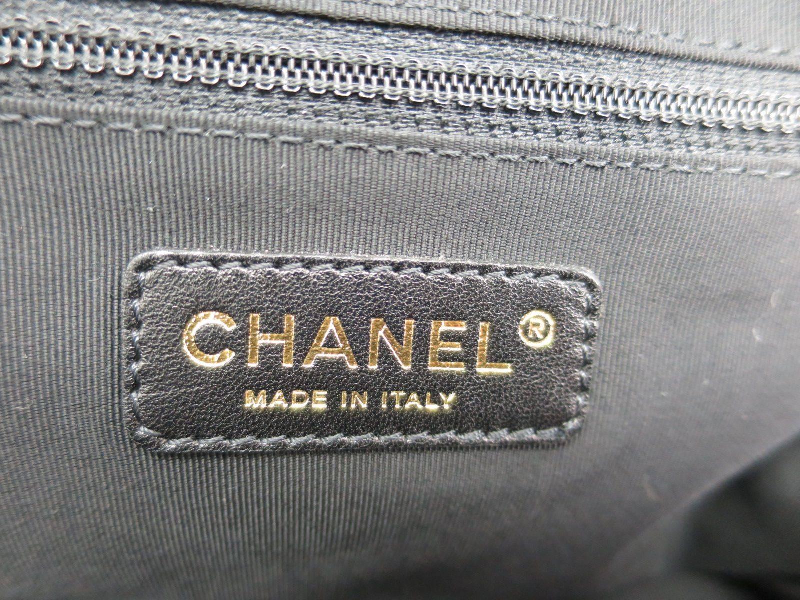 Women's Chanel Bronze Calfskin Leather Gold Hardware Chain Evening Shoulder Bag