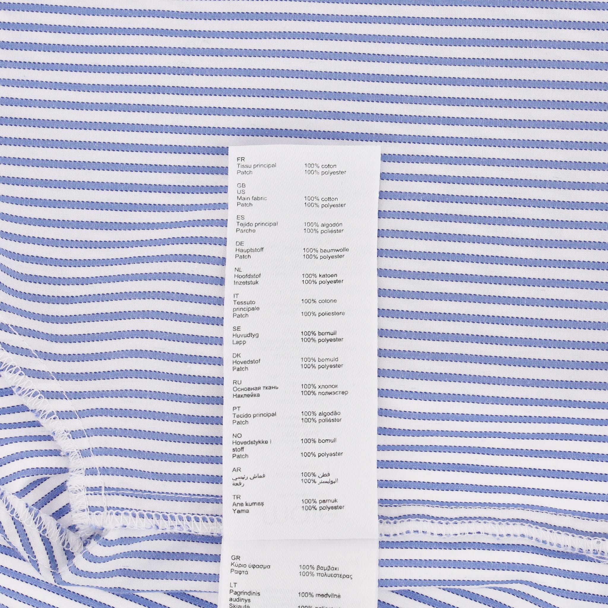 Camicia in cotone a righe di Maje in vendita 2