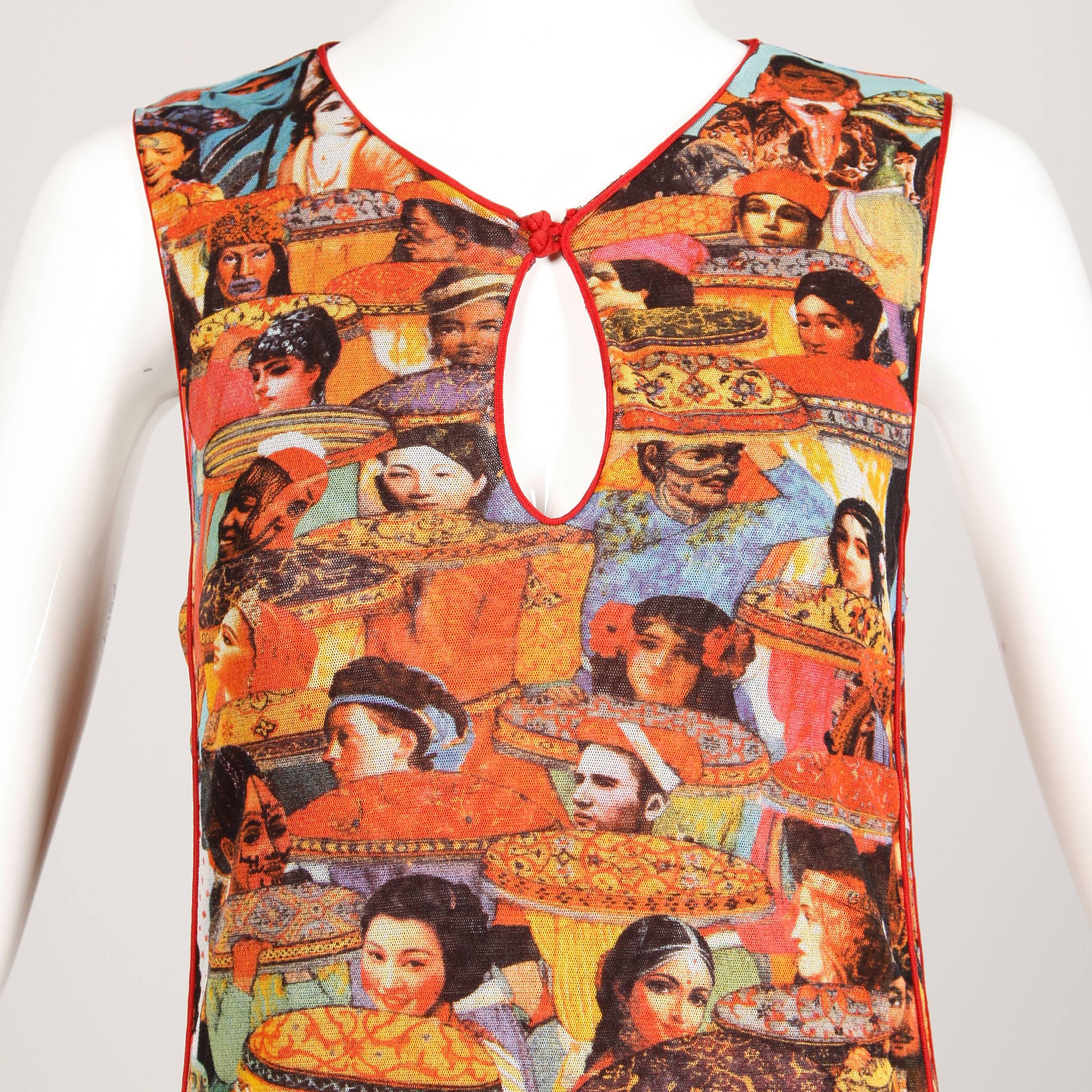 jean paul gaultier soleil dress