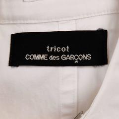 Comme des Garcons Vintage White Cotton Jacket, 1998