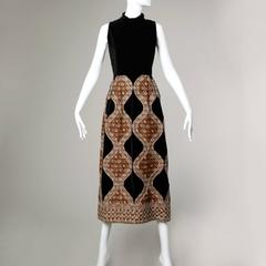 1970s Vintage Quilted Velvet Jacket + Maxi Dress 2-Piece Ensemble