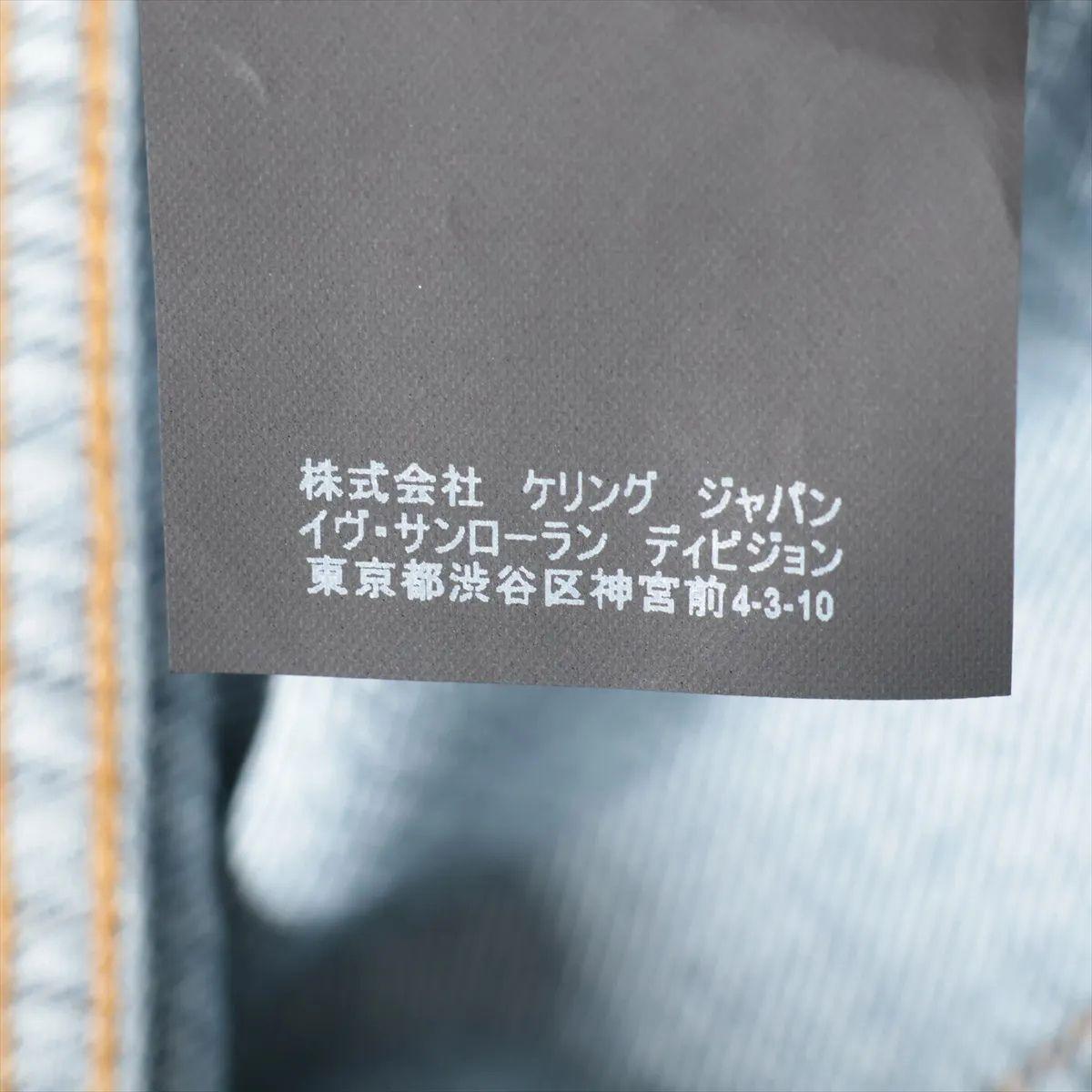 Saint Laurent Paris Denim Jeans en coton Light Blue en vente 2