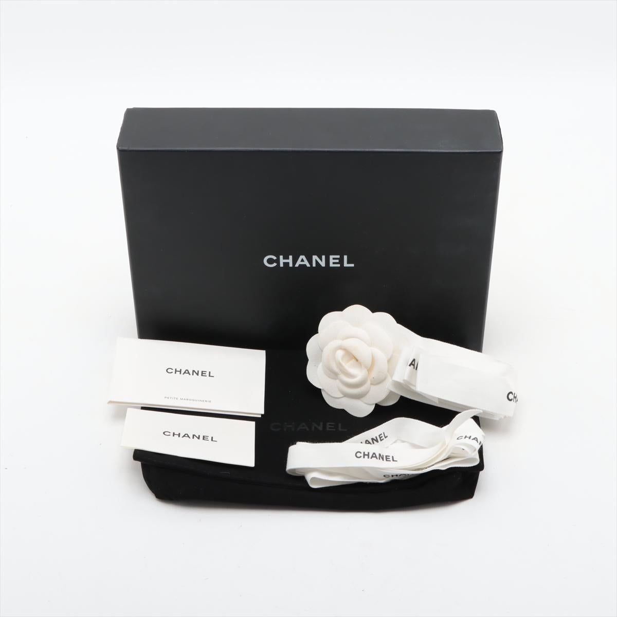 Chanel Multicolore CC Logo Matelasse Lambskin Chain Shoulder Bag Gold * PREORDER en vente 8