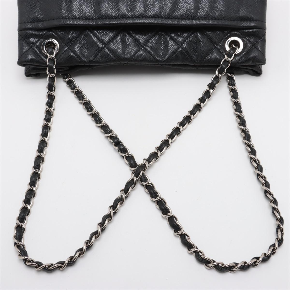 Chanel CC Logo Matelasse Caviar Skin Chain Tote Bag Black * PREORDER * en vente 2