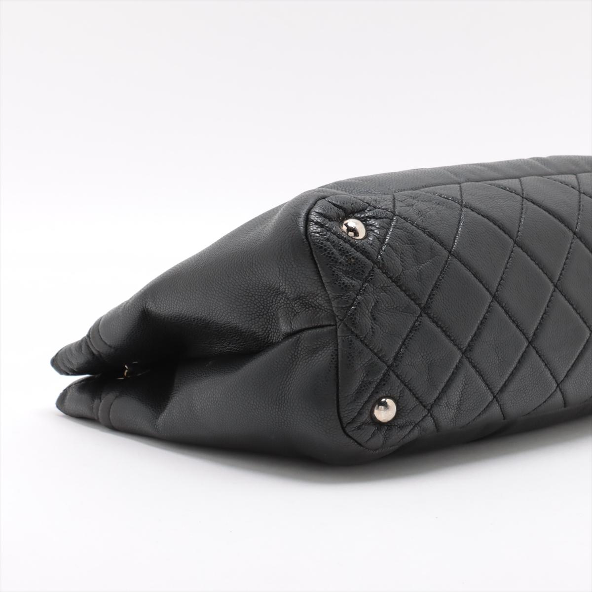 Chanel CC Logo Matelasse Caviar Skin Chain Tote Bag Black * PREORDER * en vente 1