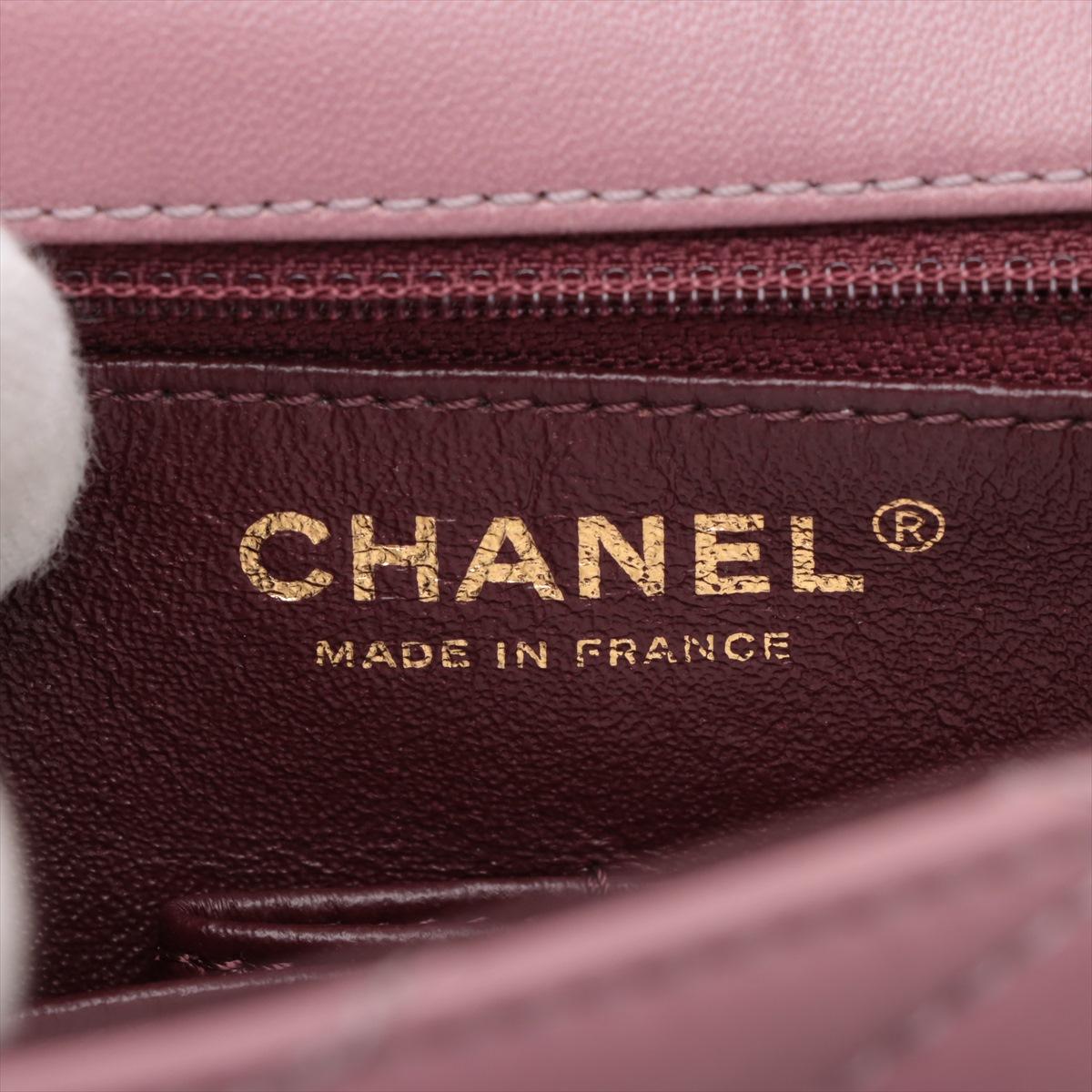 Chanel - Sac à double chaîne à rabat en cuir d'agneau avec logo CC - Old Rose * PREORDER en vente 8