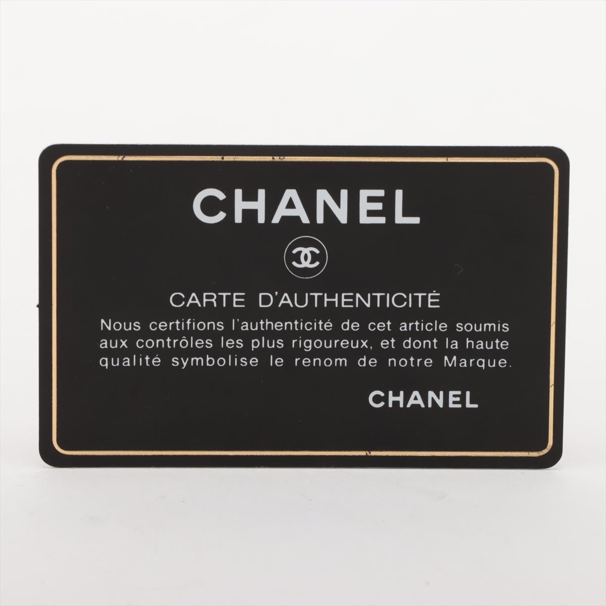 Chanel - Sac à double chaîne à rabat en cuir d'agneau avec logo CC - Old Rose * PREORDER en vente 10