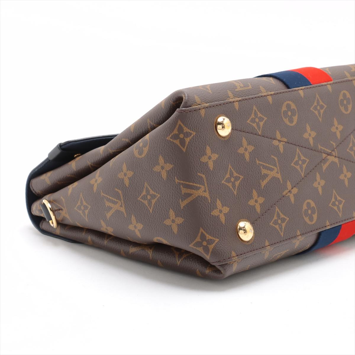 Louis Vuitton Monogram Georges MM * PREORDER * im Angebot 1