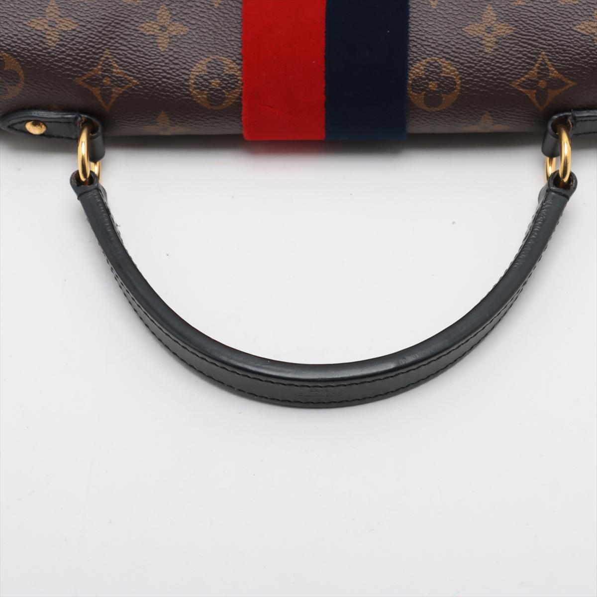 Louis Vuitton Monogram Georges MM * PREORDER * im Angebot 2